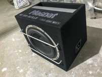 Subwoofer Magnat AD130 Reflex