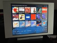 лучший в мире проигрыватель Meridian Sooloos Control 15. 2 tb. Hi-End.