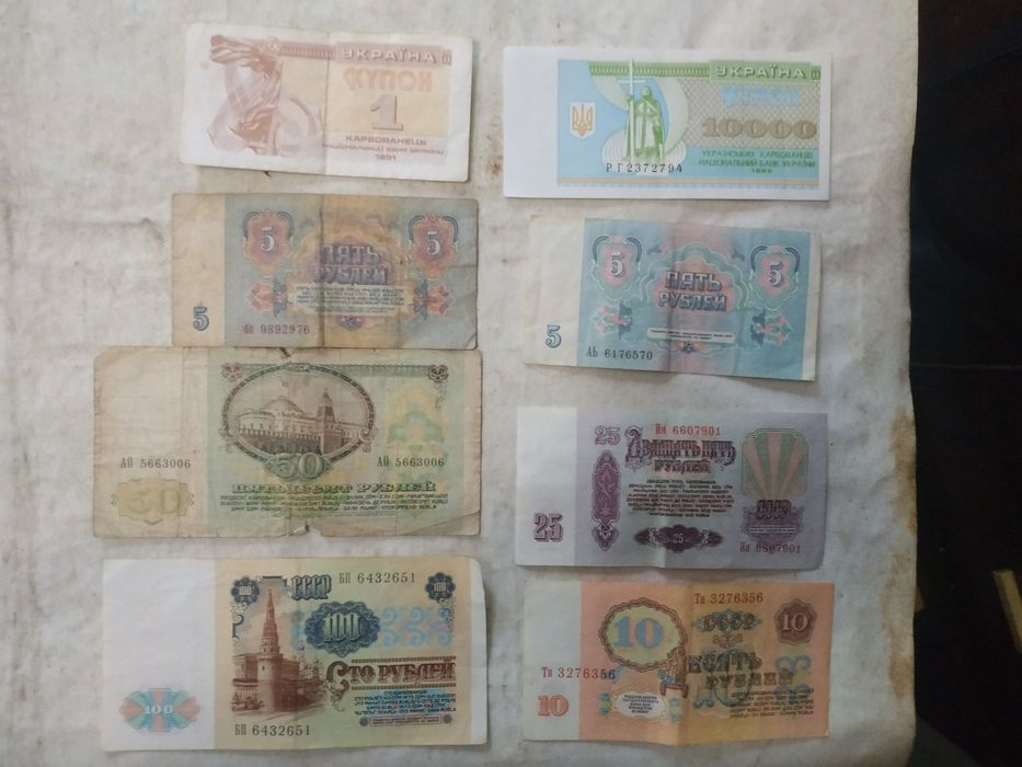 Продам  50 копеек 1992 года  Брак отсутствует  ягоды на первой гроздиб