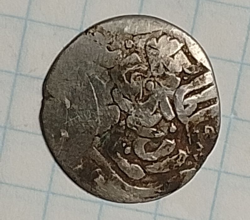 Срібна монета золотої орди