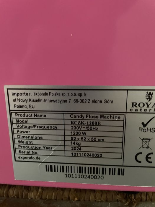 Машина для цукрової вати.