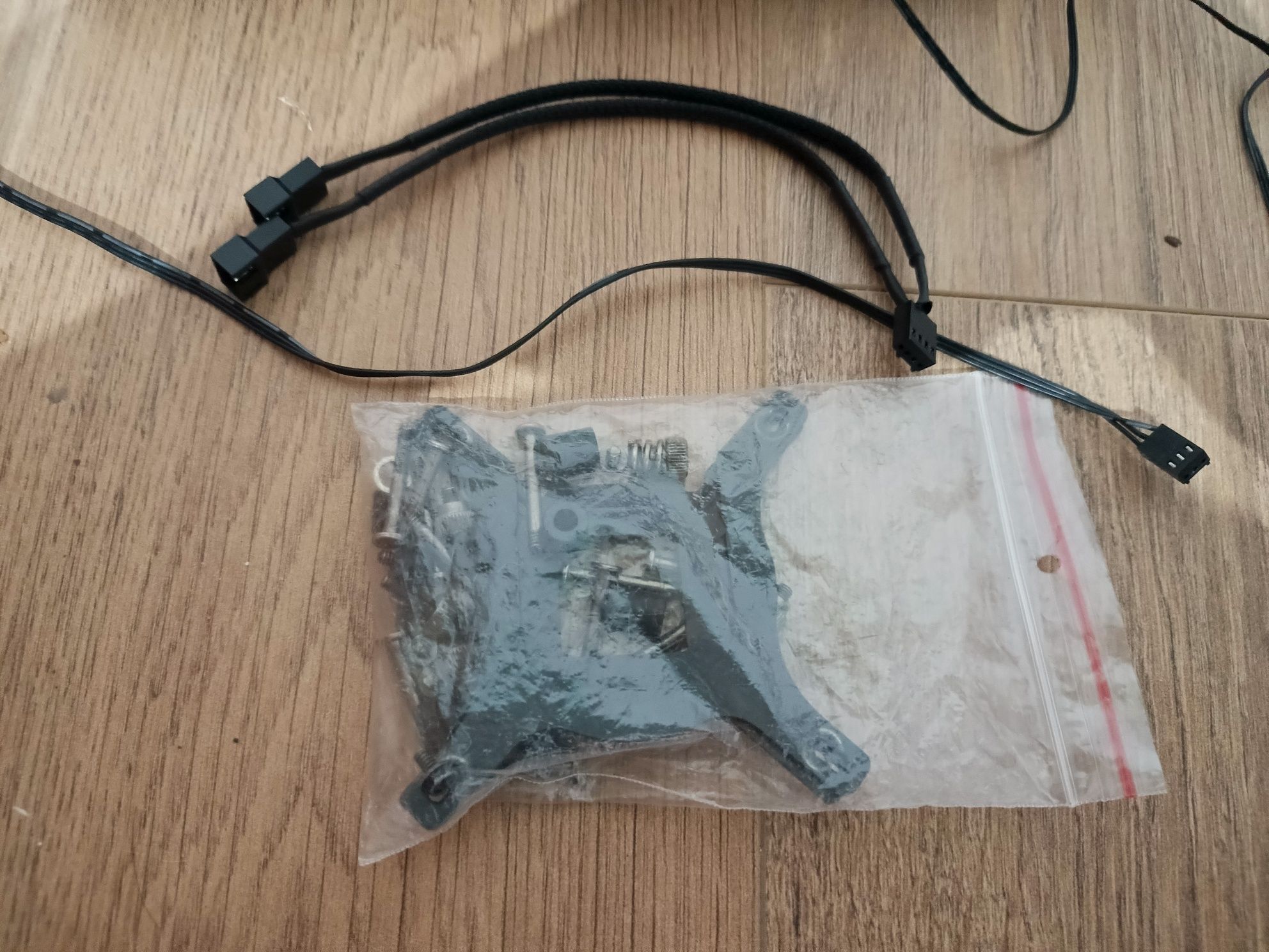 Chłodzenie procesora aio msi mag coreliqiud 240r