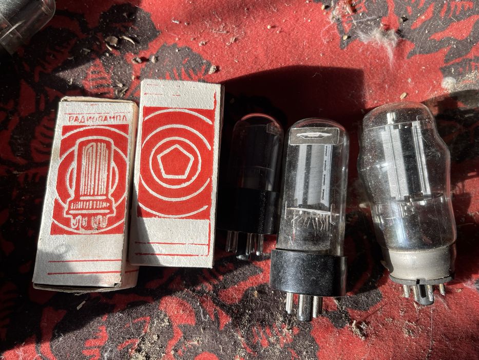 Лампа телерадіо