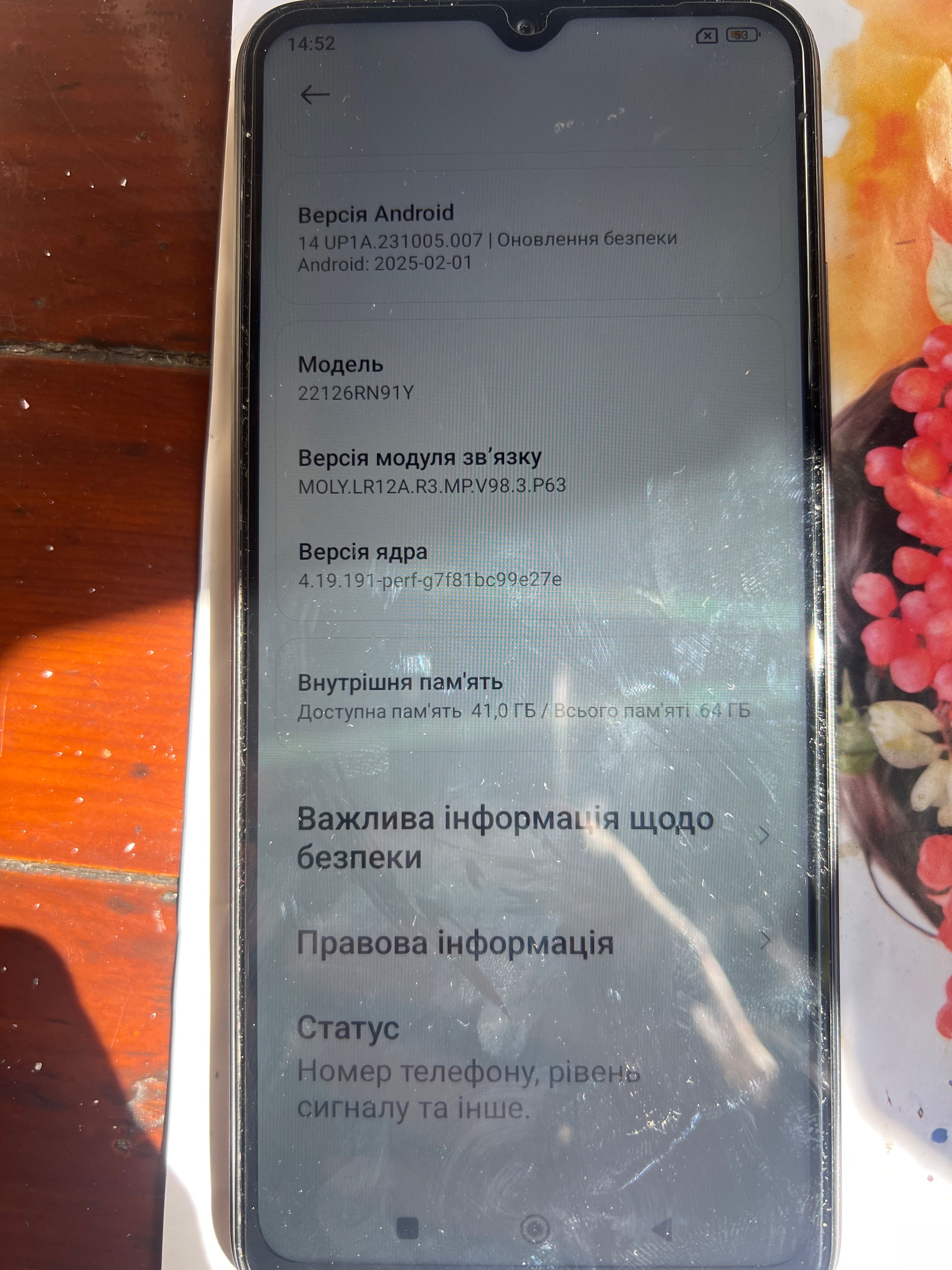 Redmi 12c 64 g в хорошому стані