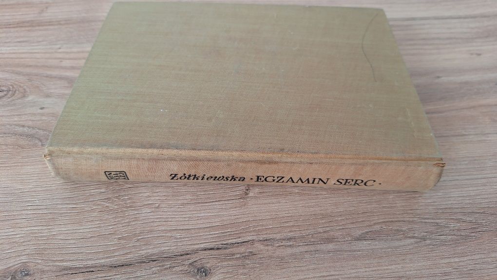 Egzamin Serc Wanda Żółkiewska wydanie I