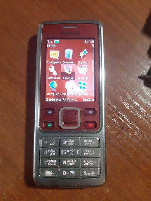 Телефон Nokia 6300