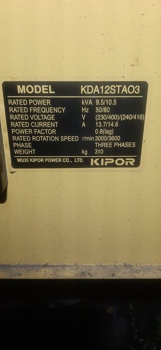 Дизельний генератор KIPOR KDA12STAO3