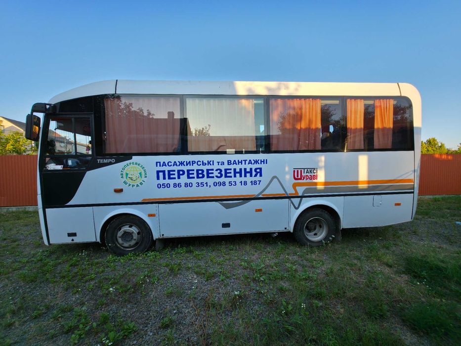 Автобус Otokar Tempo