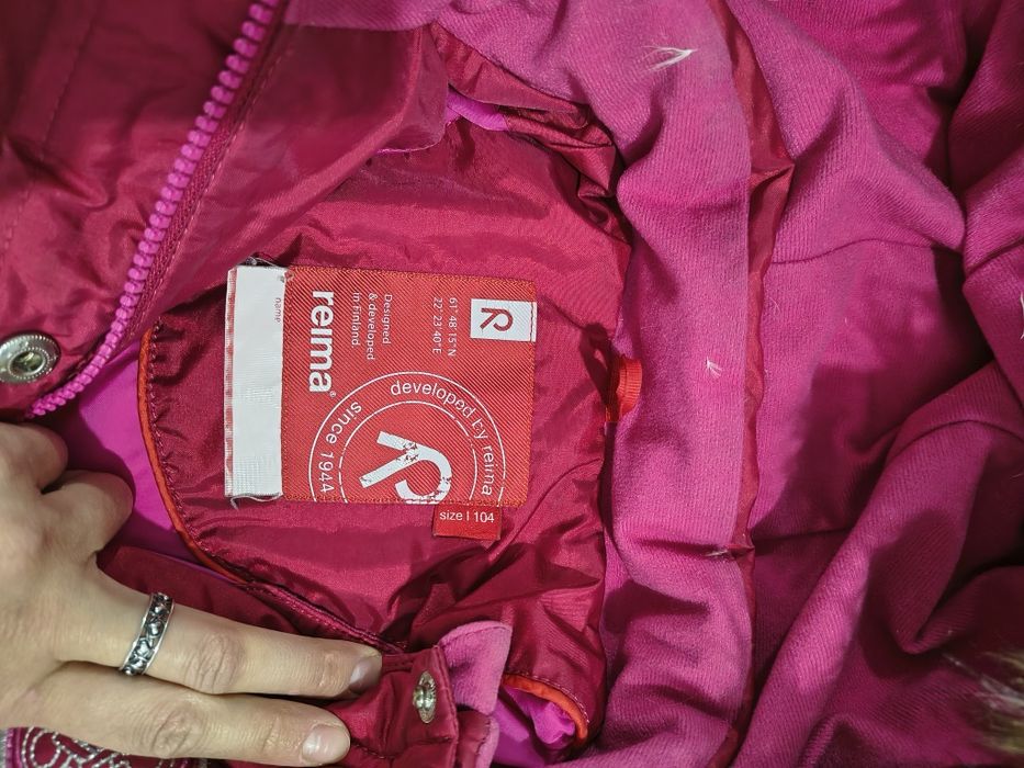 Куртка зимова reima