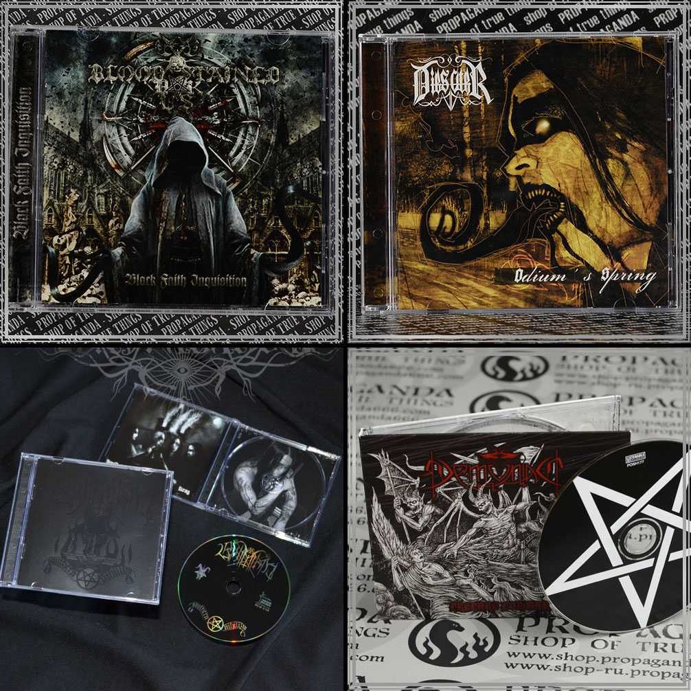 Компакт-диски Azaghal. Carpathian Forest, Deicide, Judas Iscariot...