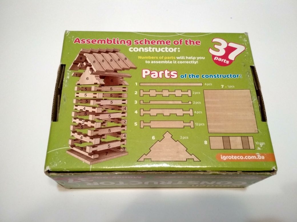 Продам деревянный конструктор Wooden Money-Box
