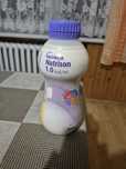 Nutrison 1.0 kcal/ml