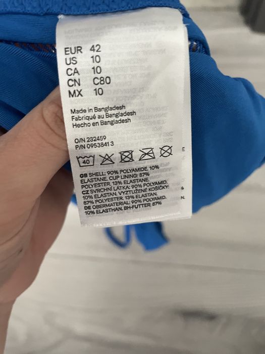 Купальник,верх від купальника