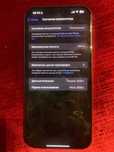 Продам новый iphone 16 pro max 256gb desert titanium
