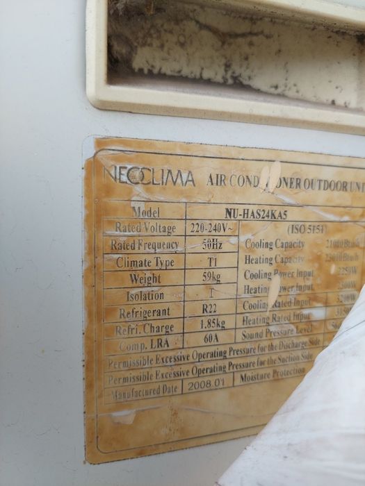 Продаются зовнішні блоки 2 шт. кондиціонерів характеристики на фото