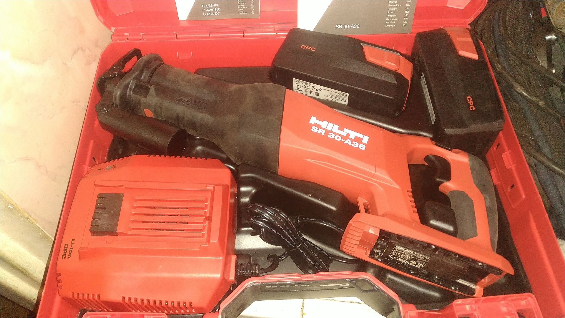 Piła szablasta Hilti SR 30-A36 nowa