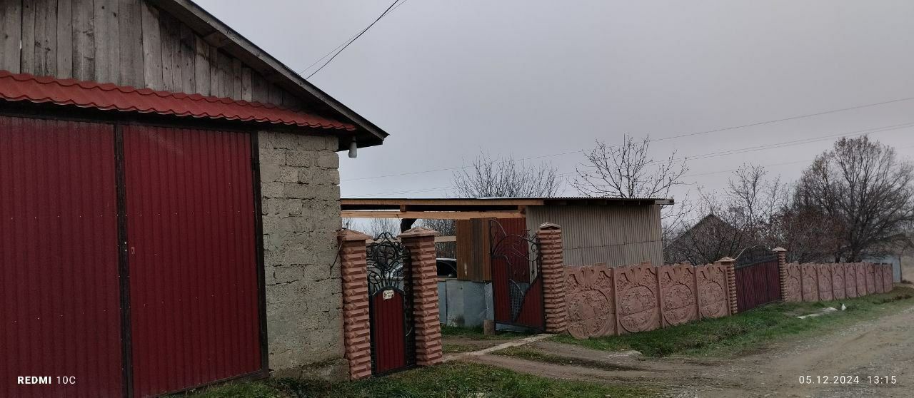 СМТ Глибока Продаеться Будинок.