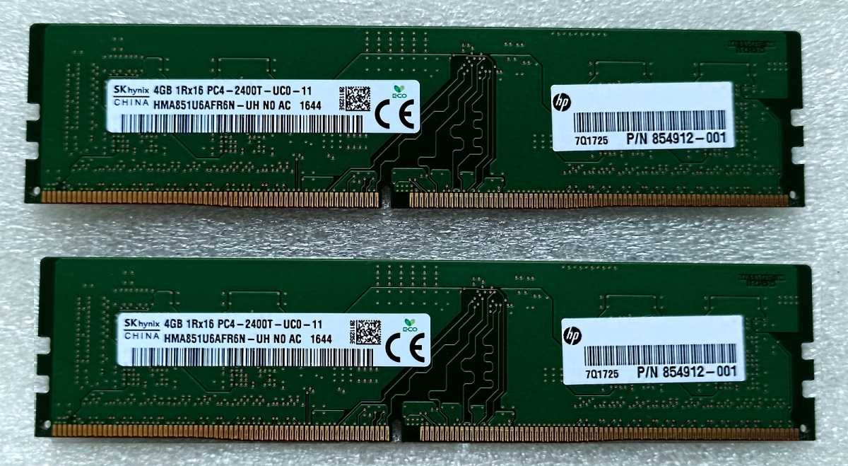 4 + 4 Гб DDR4-2400 (PC4-19200) Hynix