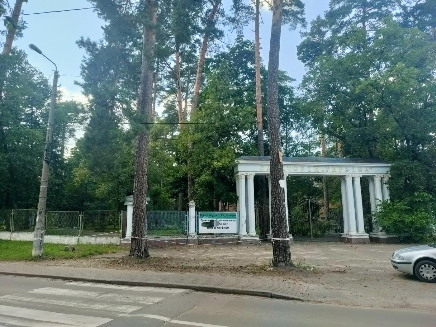 Земельна ділянка під будівництво