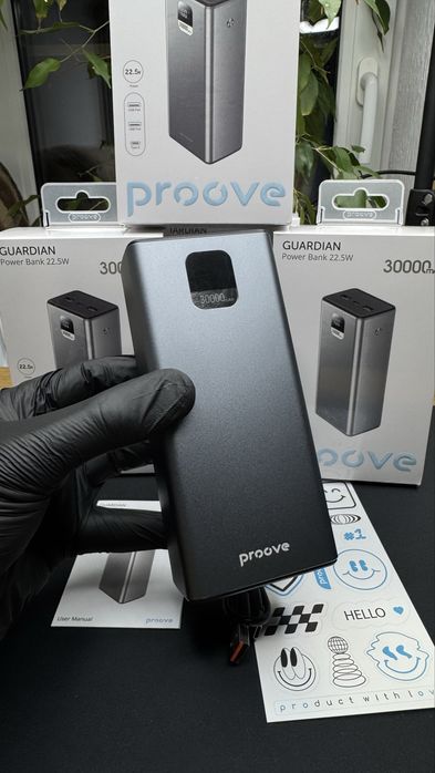 Якісний павербанк Пруве Proove Guardian 30000 mAh 22.5w з гарантією