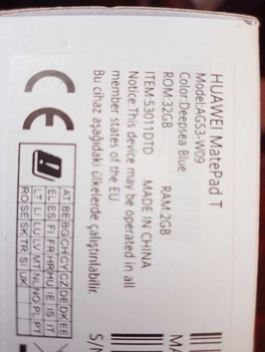 Huawei tablet mate pad T 10s