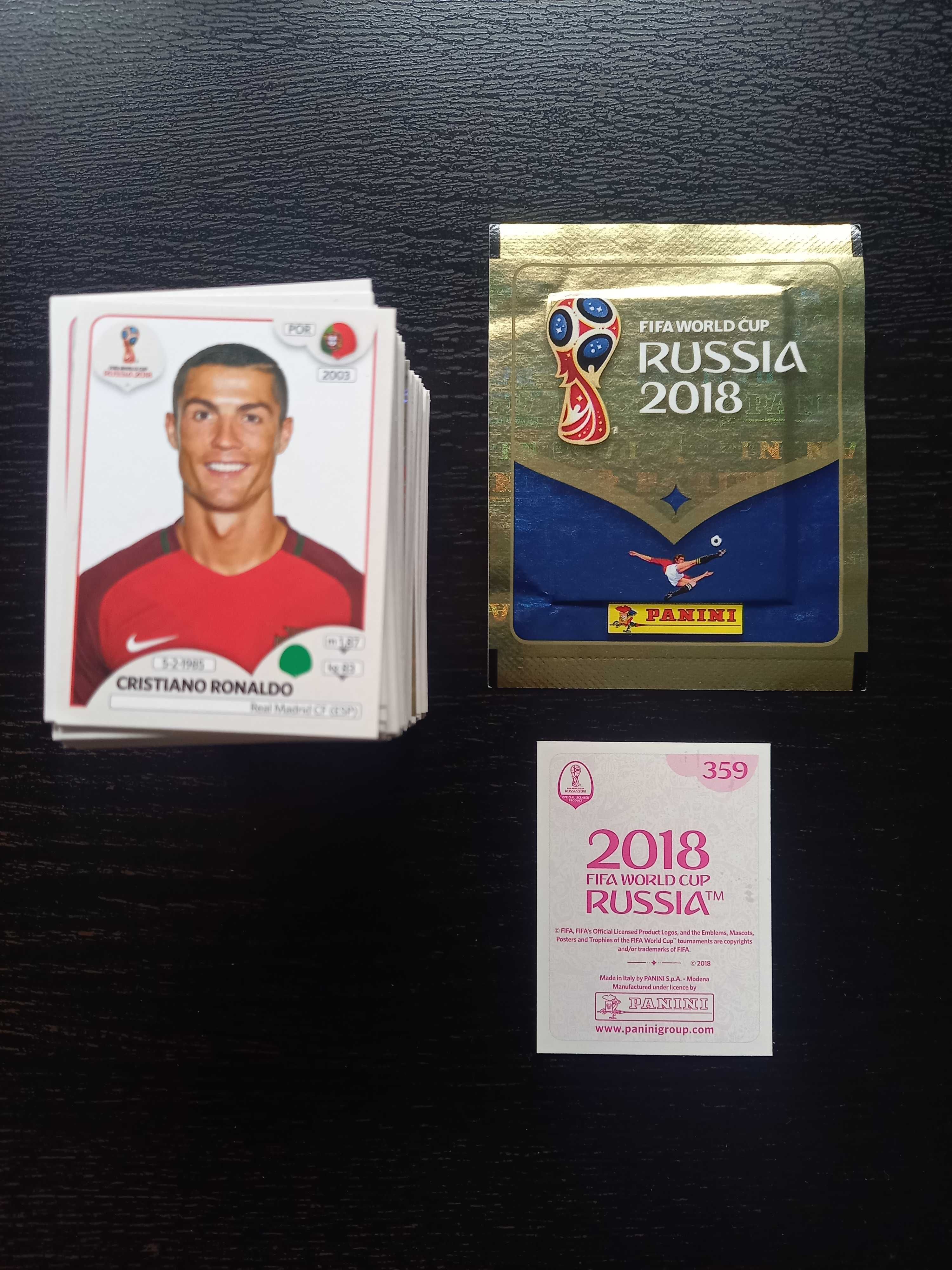 Cromos de futebol World Cup Russia 2018(Pink) da Panini