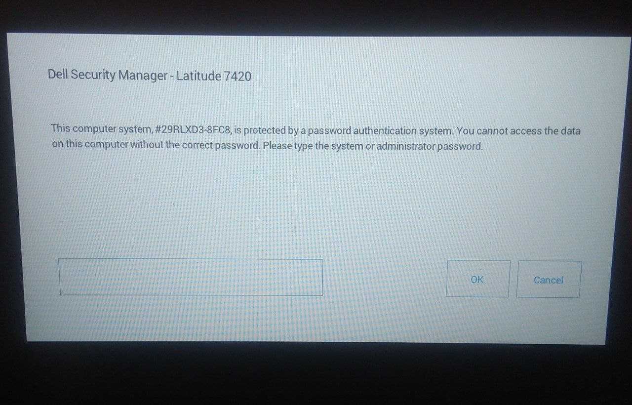 Розблокування BIOS Dell 8FC8