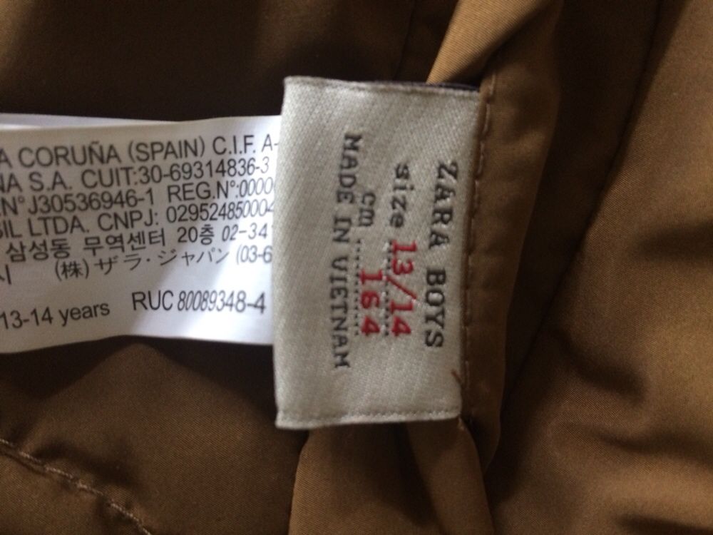 ZARA Нова двохстороння куртка