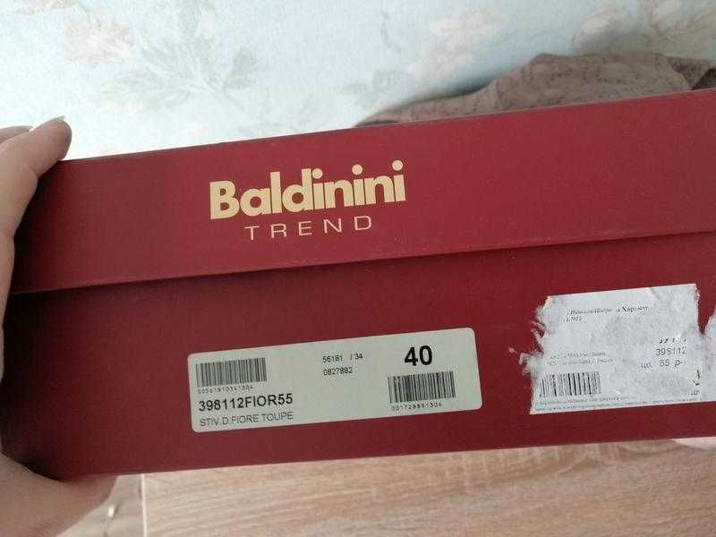 Сапоги baldinini лето  40 перфорация кожа