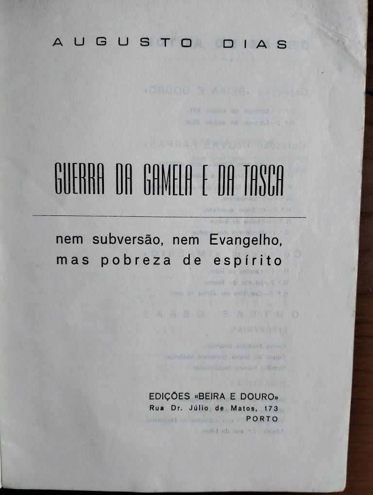 A guerra da gamela e da tasca - 1972