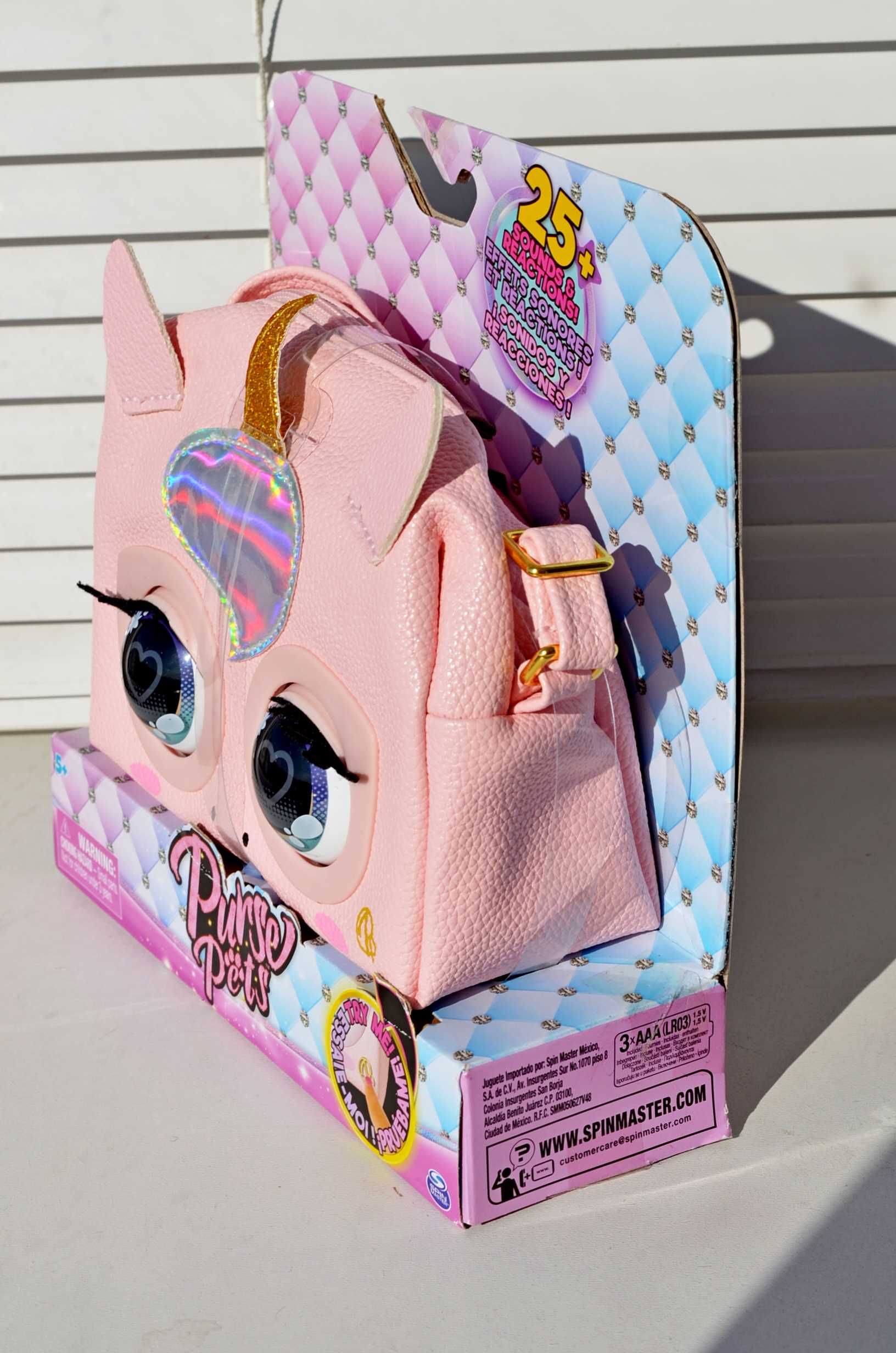 Інтерактивна сумка єдиноріг Purse Pets единорог Glamicorn Unicorn петс