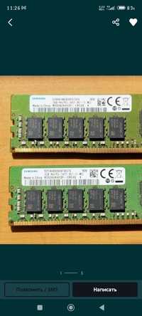 Продам ddr4 Samsung 16+16gb 2400mhz