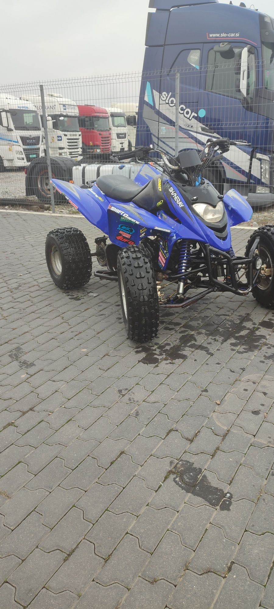 Шинерай 250 продам