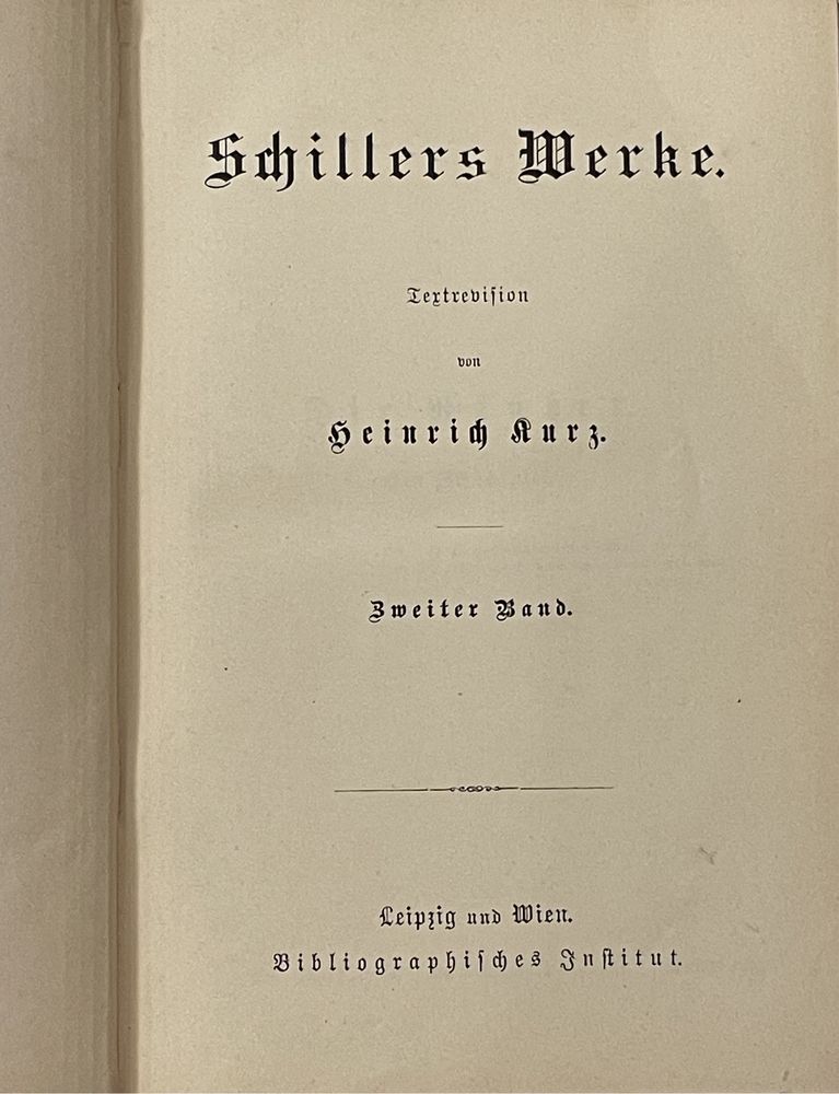Набір книг Шиллера. Німецька мова. 7 книг