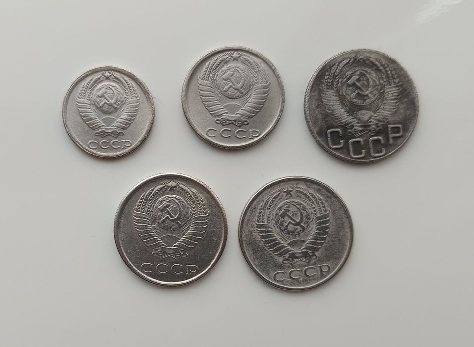 5 монет СССР одним лотом