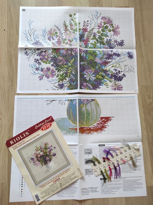 Схема для вишивання Riolis 1010 залишки