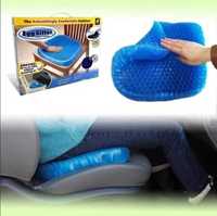 Подушка ортопедическая для  сидения и разгрузки позвоночника
