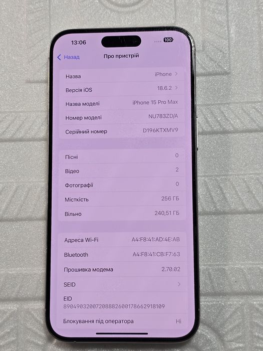 Iphone 15 pro max 256gb White Titanium