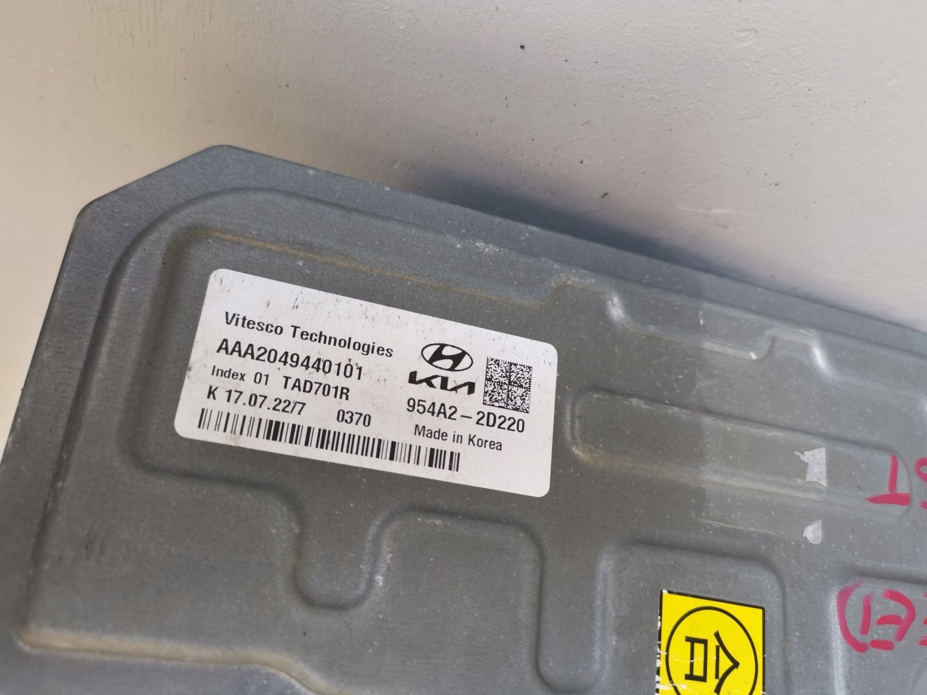 KIA CEED III LIFT 23 WYSPRZEGLIK SKRZYNI BIEGOW 954A2-2D220