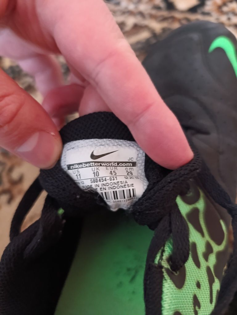 Buty Halowe NIKE Elastico II