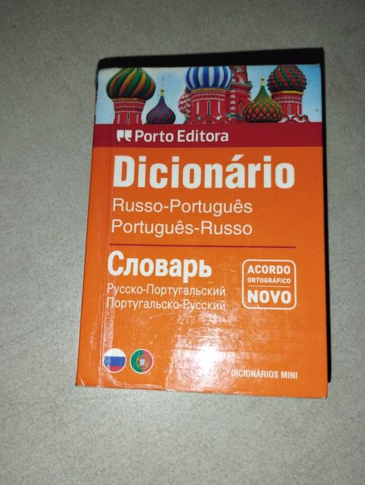 Dicionários Porto Editora – Vários Idiomas