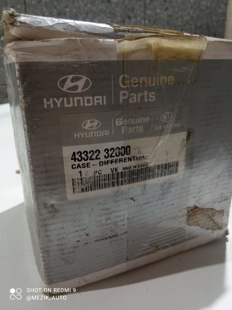 Диференціал Hyundai KIA 43322-32000