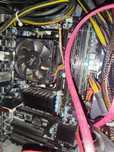 Płyta główna ASRock 970 pro3 r2.0 plus 6gb Ddr3 i amd fx 6300
