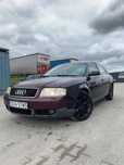 Audi A6C5 1.8Turbo///LPG///DługieOpłaty///FajnyStan///Zamiana