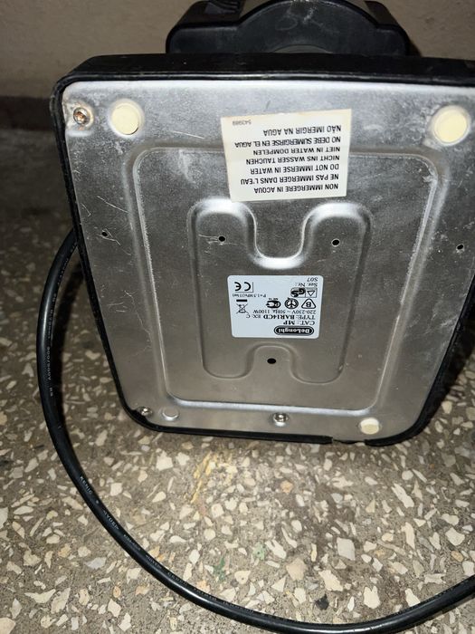 Кавомашина Delonghi