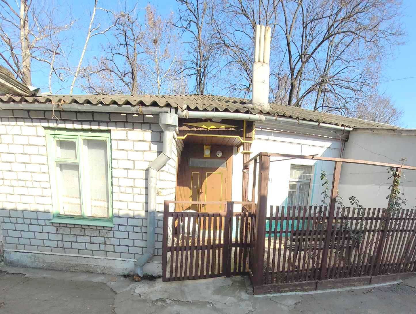 Продаю 3х ком.кв. Центр