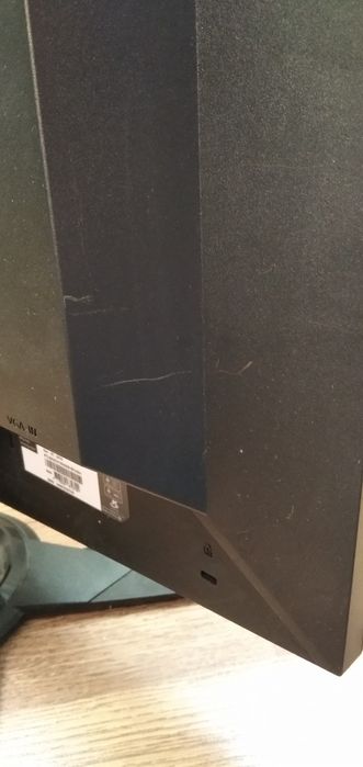 Ecrã computador ACER