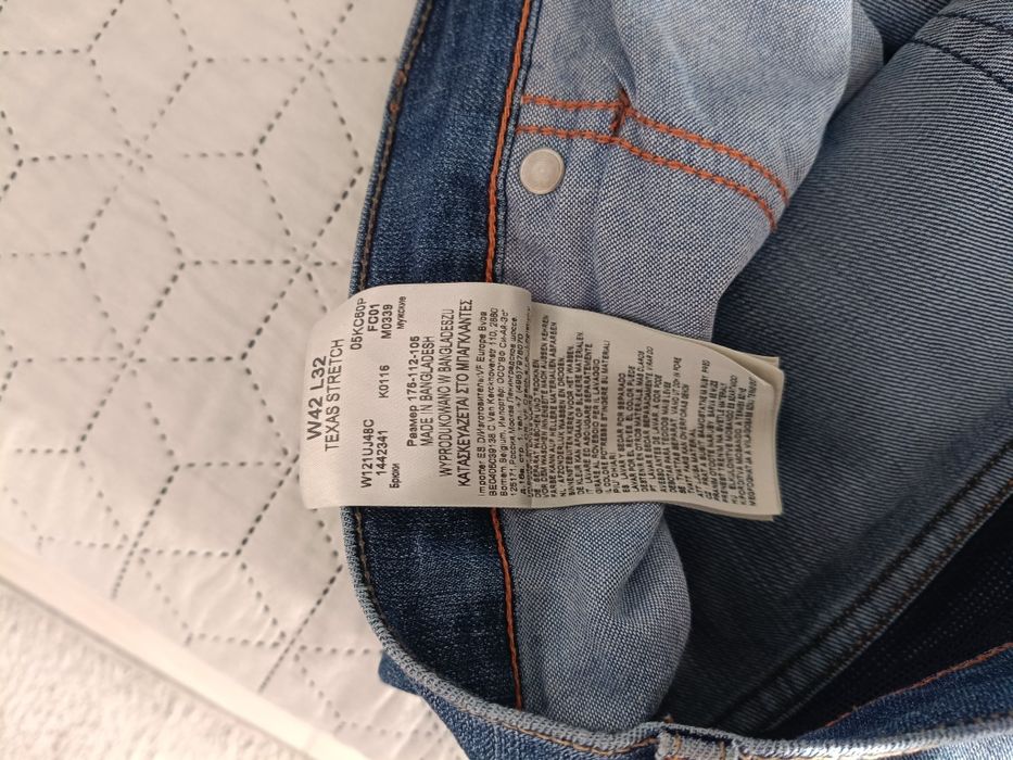 Jeansy męskie Wrangler Texas stretch 42/32