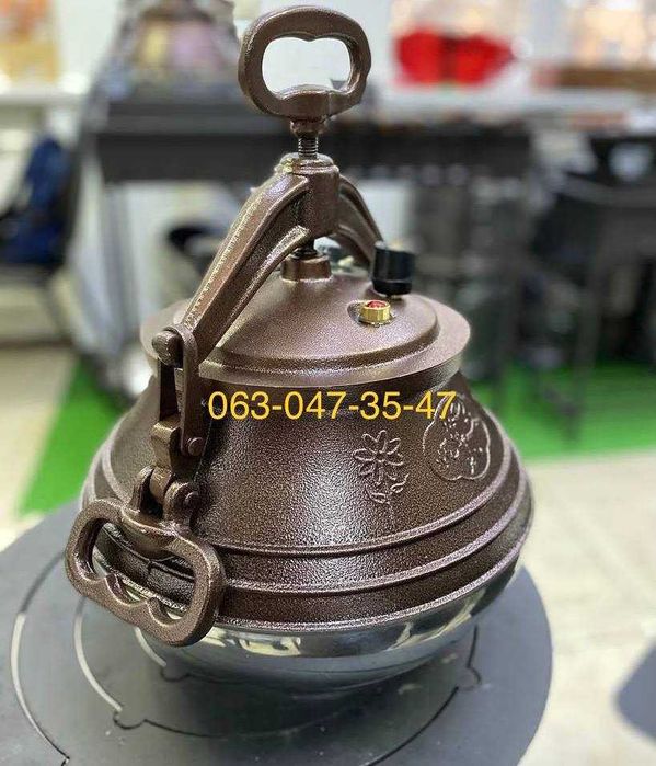 Афганский казан Афганський казан Rashko baba Ltd.