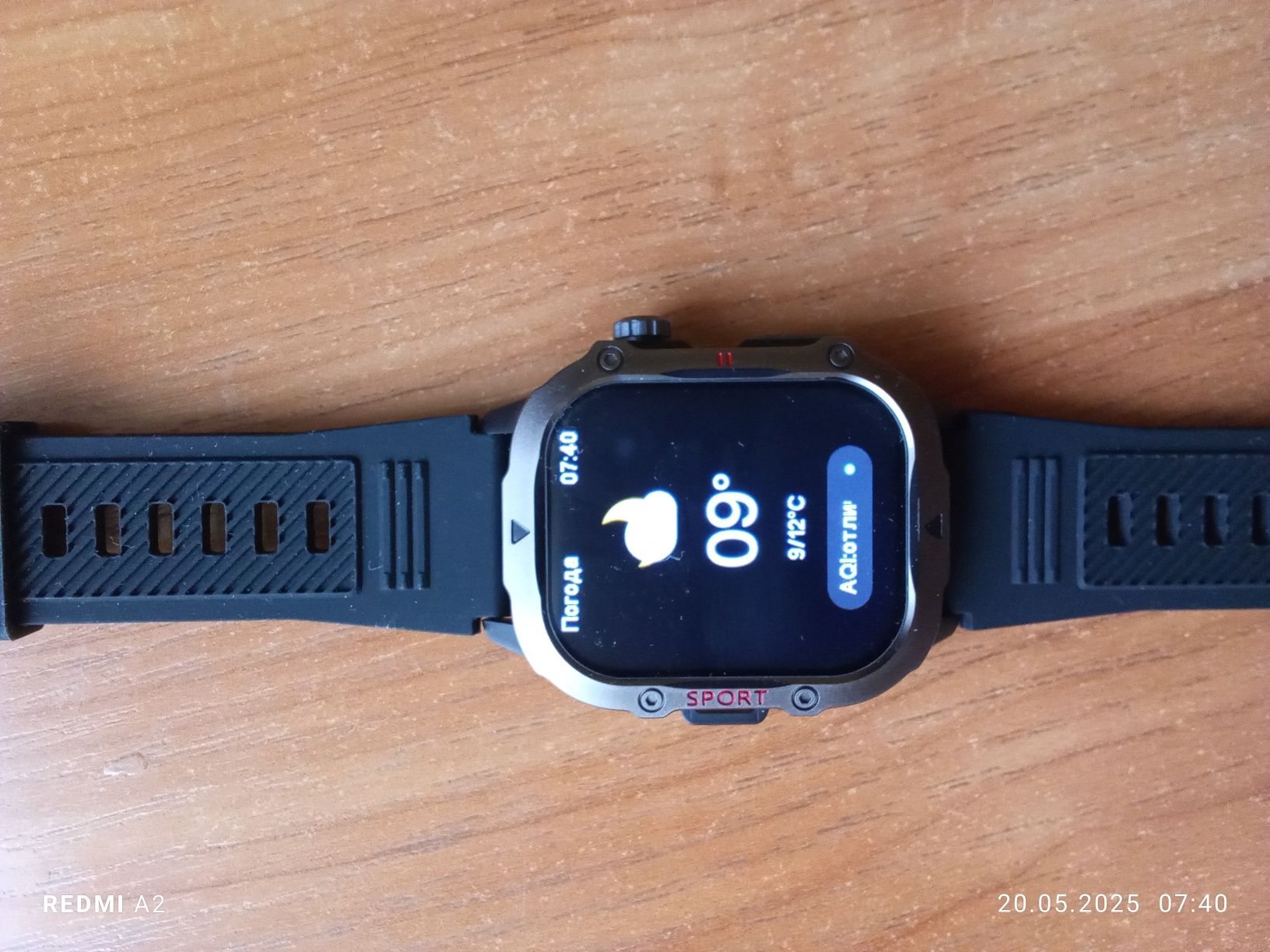 Smart watch,C30Pro в заводской упаковке, в пленке,новые.